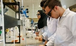 Laboratory